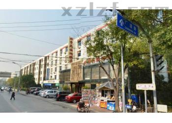 鼎恒信大厦东点写字楼